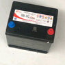 駱駝（CAMEL）蓄電池55D23配寶駿現(xiàn)代長安海馬汽車電瓶12V60A上門安裝以舊換新 55D23L(12V-60AH) 嘉譽/長城C50/V80/風駿5/哈佛H6 曬單實拍圖
