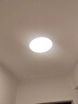 四季沐歌（MICOE）照明吸頂燈led臥室燈具套餐全屋客廳燈飾陽臺過道餐廳簡約燈具 曬單實拍圖
