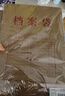 得力（deli）10只A4混漿250g牛皮紙檔案袋 側寬10cm 大容量標書(shū)合同文件資料袋票據收納 辦公用品 8387 曬單實(shí)拍圖
