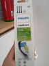 飛利浦（PHILIPS）電動(dòng)牙刷頭 鉆石亮白型牙刷頭 適配HX9352HX9362HX9332HX9372 6支 裝鉆石亮白HX6063/96黑色 曬單實(shí)拍圖