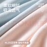 棉舒然內褲女士夏季10A抗菌聚乳酸蠶絲底襠七夕節中高腰純色棉三角褲頭 曬單實(shí)拍圖