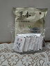 維特絲（vetes）草本艾草葉足貼祛濕排體內濕寒去濕氣貼艾灸貼腳貼男女士 曬單實(shí)拍圖