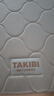 塔吉比（TAKIBI）拉絲充氣床墊彈絲氣墊床云床單人打地鋪墊室外露營帳篷睡墊TPU10 10cm單人TPU/2cm零壓床笠/不含泵 曬單實拍圖