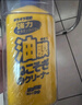 SOFT996倍氟素雨敵/油膜去除劑3件套汽車擋風(fēng)玻璃防雨劑去油膜玻璃水 曬單實(shí)拍圖
