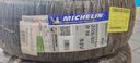 米其林（MICHELIN）汽車輪胎 205/60R16 92V 耐越 ENERGY MILE 適配速騰/軒逸/寶駿 曬單實(shí)拍圖