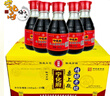 寧化府整箱 寧化府精釀老醋160ml*20瓶桌上瓶老醋 5.5度糧食釀造 調(diào)味醋 寧化府桌上瓶老醋 160ml*20瓶 曬單實拍圖