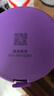 雀巢（Nestle）超啟能恩3段850g 新品部分水解配方奶粉加量裝（12-36個(gè)月適用） 【咨詢(xún)客服更優(yōu)惠】3罐 曬單實(shí)拍圖