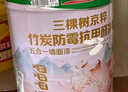 三棵樹(shù)漆乳膠漆JC雙倍防霉抗甲醛凈味五合一墻面油漆涂料18L【京倉白漆】 曬單實(shí)拍圖