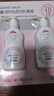 菁華去經(jīng)血漬內(nèi)褲凈150ml*2 內(nèi)衣清洗液洗衣液進(jìn)口生物酶天然香氛 曬單實(shí)拍圖