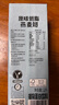 OATLY噢麥力 原味低脂燕麥奶 植物蛋白飲料谷物 250ml*18 整箱裝 曬單實(shí)拍圖