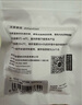 精臣D110藍(lán)牙便攜式智能標(biāo)簽打印機(jī) 小型熱敏打價(jià)格標(biāo)簽機(jī)不干膠家用便簽文件夾手賬姓名貼幼兒園開(kāi)學(xué) 【店長(zhǎng)推薦】D110白色(送一卷白色標(biāo)簽) 曬單實(shí)拍圖