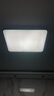 雷士（NVC）led燈條吸頂燈替換燈芯燈帶燈管磁鐵客廳燈替換光源108w三色 曬單實拍圖