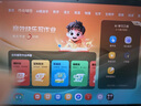 學(xué)而思經(jīng)典學(xué)習機【國家補貼500元】支持deepseek精準學(xué)pro學(xué)習平板啟蒙小學(xué)初中高中11.45英寸8+256GB 曬單實(shí)拍圖