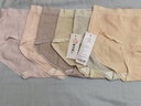 都市麗人內(nèi)褲女純棉7a級抗菌抑菌莫代爾襠褲衩女生中腰無痕少女士高端褲頭 曬單實拍圖