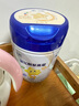 飛鶴星飛帆聚高星 乳鐵蛋白 高鈣CBP 長高4段（3-14歲）兒童奶粉800g 曬單實(shí)拍圖