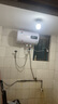 櫻花雪白色家用熱水器電熱水器出租房衛(wèi)生間洗澡沐浴儲(chǔ)水式速熱省電40升/50/60/80/100圓桶二級(jí)能效 40升高配+出水?dāng)嚯?上門(mén)安裝 曬單實(shí)拍圖