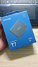 三星（SAMSUNG）T7 USB 3.2 Gen2 移動(dòng)固態(tài)硬盤 Type-C PSSD NVMe 傳輸 太空灰 1TB 曬單實(shí)拍圖