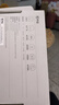喬安400萬可視門鈴電子防盜智能貓眼監(jiān)控入戶門口攝像頭家用手機無線遠程可視通話超長續(xù)航 曬單實拍圖