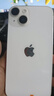 【現(xiàn)貨速發(fā)】Apple iPhone14 蘋(píng)果14 二手手機(jī)5G全網(wǎng)通 二手蘋(píng)果手機(jī) 蘋(píng)果14 星光色【評(píng)價(jià)有禮】 【99新】256G【性能/性價(jià)比推薦】3期免息 三年老店+五星店鋪+一年質(zhì)保 曬單實(shí)拍圖