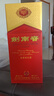 劍南春52度，500ml  濃香型 雙瓶裝，禮盒裝 52度 500mL 2瓶 21-25年份隨機 禮盒裝 曬單實(shí)拍圖