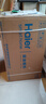 海爾（Haier）抽油煙機(jī)大吸力 【山茶花】新歐式頂吸式深潛近吸 24風(fēng)量自清潔 國家補(bǔ)貼20%油煙機(jī)ET906S 曬單實(shí)拍圖