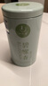 一杯香茶葉綠茶明前嫩芽碧螺春250g2025新茶春茶禮盒裝自己喝送禮品袋 曬單實拍圖