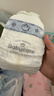 babycare金山茶花紙尿褲M50片(6-11kg)嬰兒尿不濕超薄透氣新生柔花苞褲 曬單實(shí)拍圖