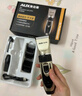 奧克斯（AUX）電推子理發(fā)器成人電推剪電動理發(fā)推子剃頭理發(fā)器兒童嬰兒剪發(fā)器理發(fā)工具全套X1高配 曬單實拍圖