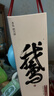 古越龍山紹興黃酒 鑒湖酒坊原酒小鵝 大鵝 禮盒裝 大鵝 1.8L 1盒 禮盒裝 曬單實(shí)拍圖