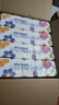 五月花（May Flower）無(wú)芯卷紙 4層100克*40卷 厚實(shí)柔韌絲滑廁紙衛生間紙巾 整箱銷(xiāo)售 曬單實(shí)拍圖