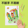 晨光（M&G）文具36色食品級水溶油畫(huà)棒 可水洗彩繪棒 旋轉出芯蠟筆炫彩棒幼兒繪畫(huà)AGMY3271生日開(kāi)學(xué)禮物 曬單實(shí)拍圖