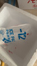 廣州酒家利口福 翡翠蝦餃200g*2袋 16個(gè) 早茶點(diǎn)心 兒童早餐 廣式點(diǎn)心  曬單實(shí)拍圖