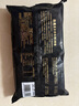 海霸王黑珍豬臺灣風(fēng)味香腸 原味烤腸 1072g 豬肉含量≥87%燒烤食材 曬單實拍圖