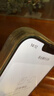 閃魔【AR增透抗反光】適用蘋(píng)果17Pro鋼化膜iPhone17pro手機(jī)膜AR增透全屏覆蓋防塵無(wú)塵倉(cāng)保護(hù)膜2片裝 曬單實(shí)拍圖