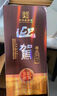 迎駕貢酒 淮南子尊品 濃香型白酒 42度 450ml*6瓶 整箱裝 曬單實(shí)拍圖
