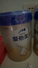 愛(ài)他美新老國(guó)標(biāo)隨機(jī)卓傲兒童奶粉配方調(diào)制乳粉(3-6歲)800g*6罐[優(yōu)量DHA] 曬單實(shí)拍圖