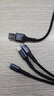 品勝數據線(xiàn)三合一充電器線(xiàn)6a/5a快充100W/66W一拖三適用蘋(píng)果14/13華為mateXT/p70pro/60小米手機車(chē)載 曬單實(shí)拍圖