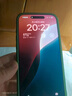 BLUEO藍猩適用蘋(píng)果16promax鋼化膜iPhone16ProMax手機膜無(wú)塵倉秒貼增透降反射高清保護膜  曬單實(shí)拍圖