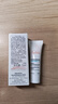 雅漾（Avene）【樊振東同款】控油抗痘精華露30ml C位精華敏肌細致毛孔平衡膚質(zhì) 曬單實拍圖