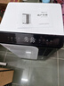 德業(yè)除濕機 家用臥室靜音抽濕機 工業(yè)除濕器50L/D適用50-100平 50L/天 DYD-D50A3 曬單實(shí)拍圖