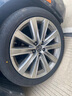 優(yōu)科豪馬（yokohama）橫濱汽車(chē)輪胎 225/45R19 V551V 92W 原配馬自達阿特茲/紅旗H5 曬單實(shí)拍圖