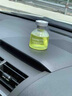 JCZS檸檬味車(chē)載香薰2025新款汽車(chē)香水車(chē)上用持久淡香氛高端車(chē)內除異味 【2瓶裝】檸檬 65ml 1瓶 曬單實(shí)拍圖