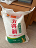 五得利面粉五星特精小麥粉20斤 通用拉面白面 曬單實(shí)拍圖