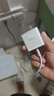 畢亞茲 65W氮化鎵筆記本充電器套裝Type-C單口PD快充頭MacBook適用小米華為聯(lián)想電腦電源適配器線(xiàn)蘋(píng)果15 曬單實(shí)拍圖