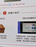 中國電信無憂卡5元版電話卡上網(wǎng)卡 曬單實(shí)拍圖