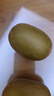 佳沛（zespri）新西蘭  陽(yáng)光金果16粒經(jīng)典果單果 77-103g 中秋水果禮盒 獼猴桃 曬單實(shí)拍圖