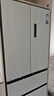 美的（Midea）M60機皇550法式多門(mén)超薄純平全嵌一級除菌凈味大容量家用制冰冰箱雙系統MR-550WUFIPZE國家補貼 曬單實(shí)拍圖