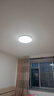 四季沐歌（MICOE）照明吸頂燈led臥室燈具套餐全屋客廳燈飾陽臺過道餐廳簡約包安裝 曬單實拍圖