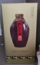 孔府家典藏大陶濃香型白酒 52度 500ml 單瓶裝（經(jīng)典升級版）自飲送禮 曬單實(shí)拍圖