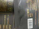 韓方五谷魚子醬抗皺抗衰老面膜提拉緊致淡紋補水重組膠原提亮膚色第1名 曬單實拍圖